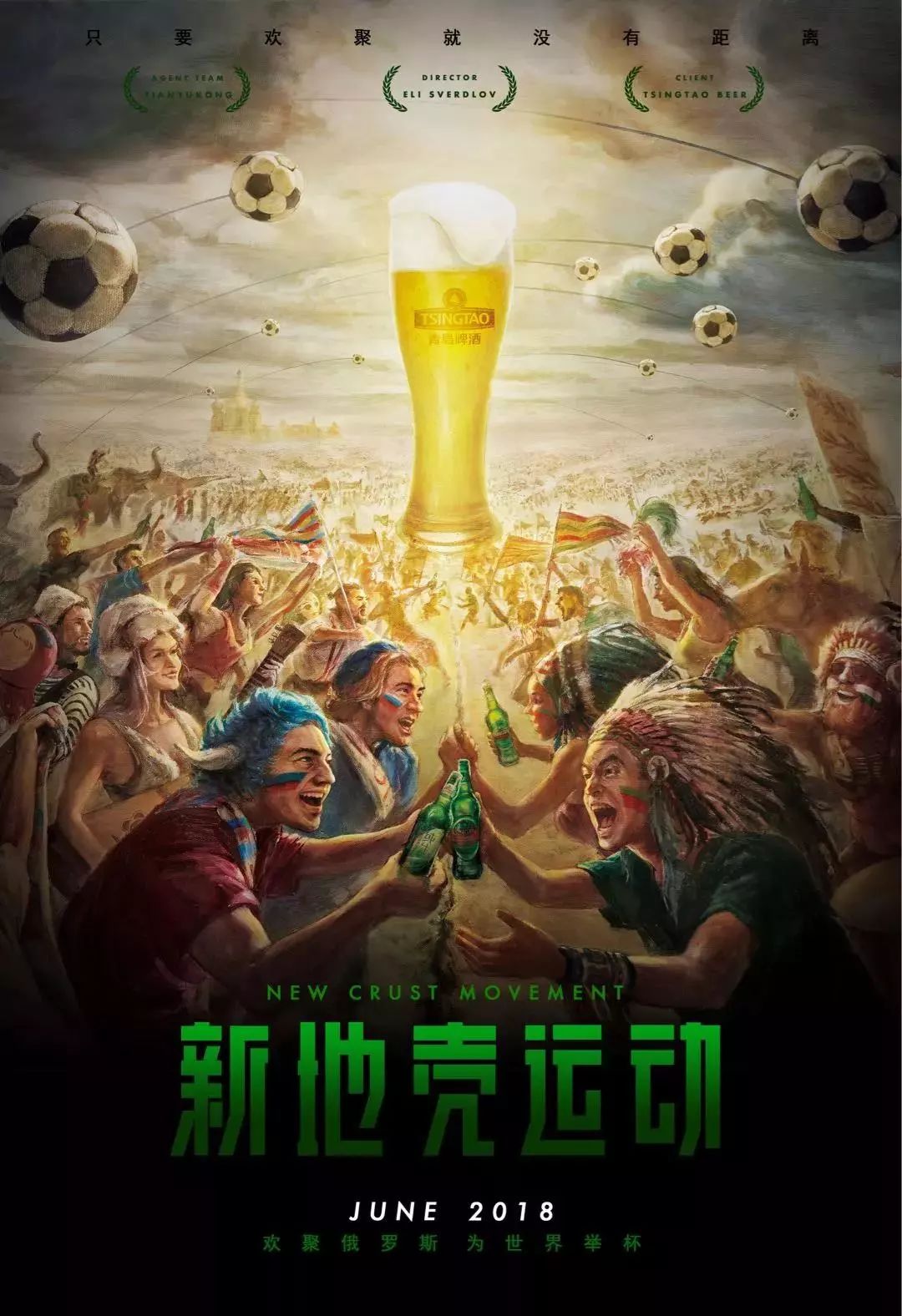 能力的高
