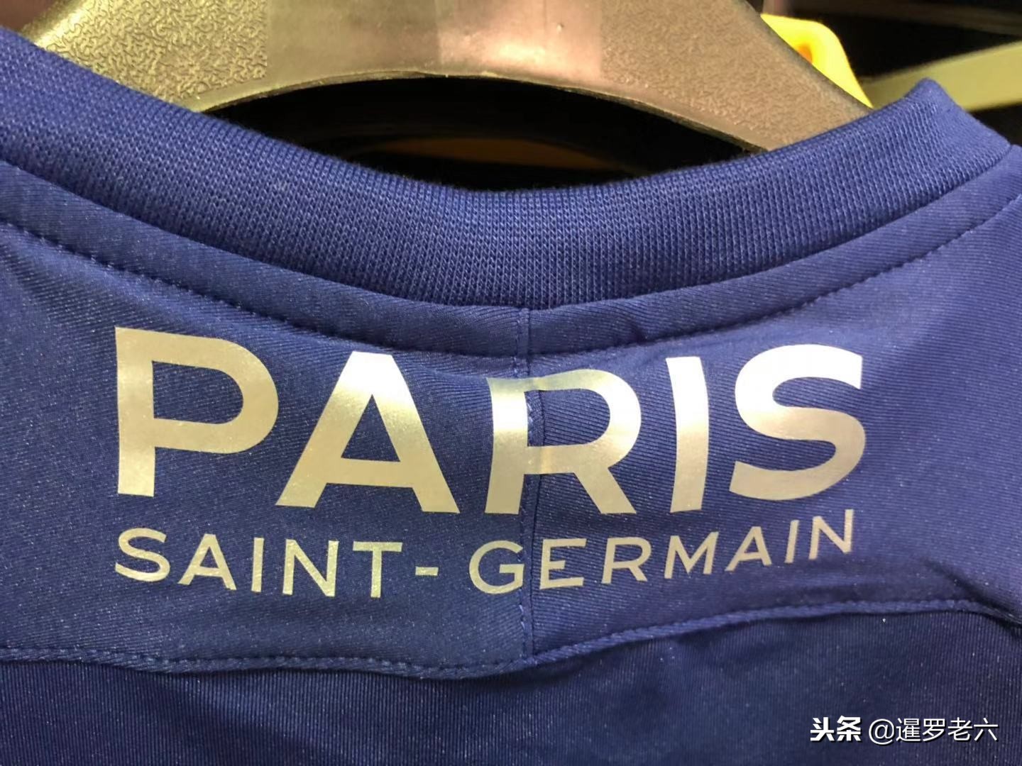 实际的进