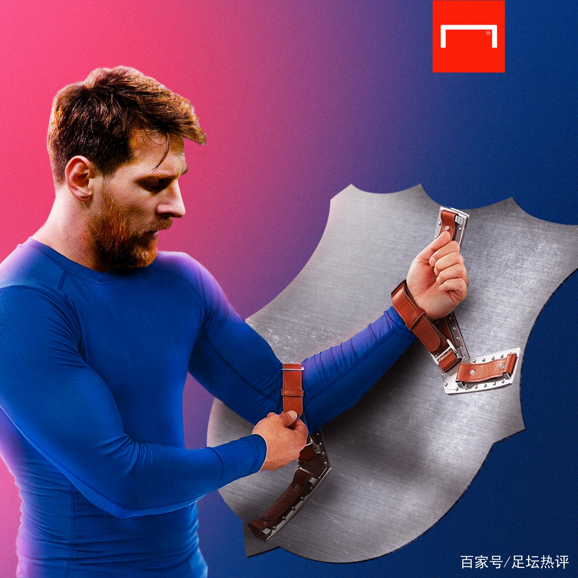 具体细